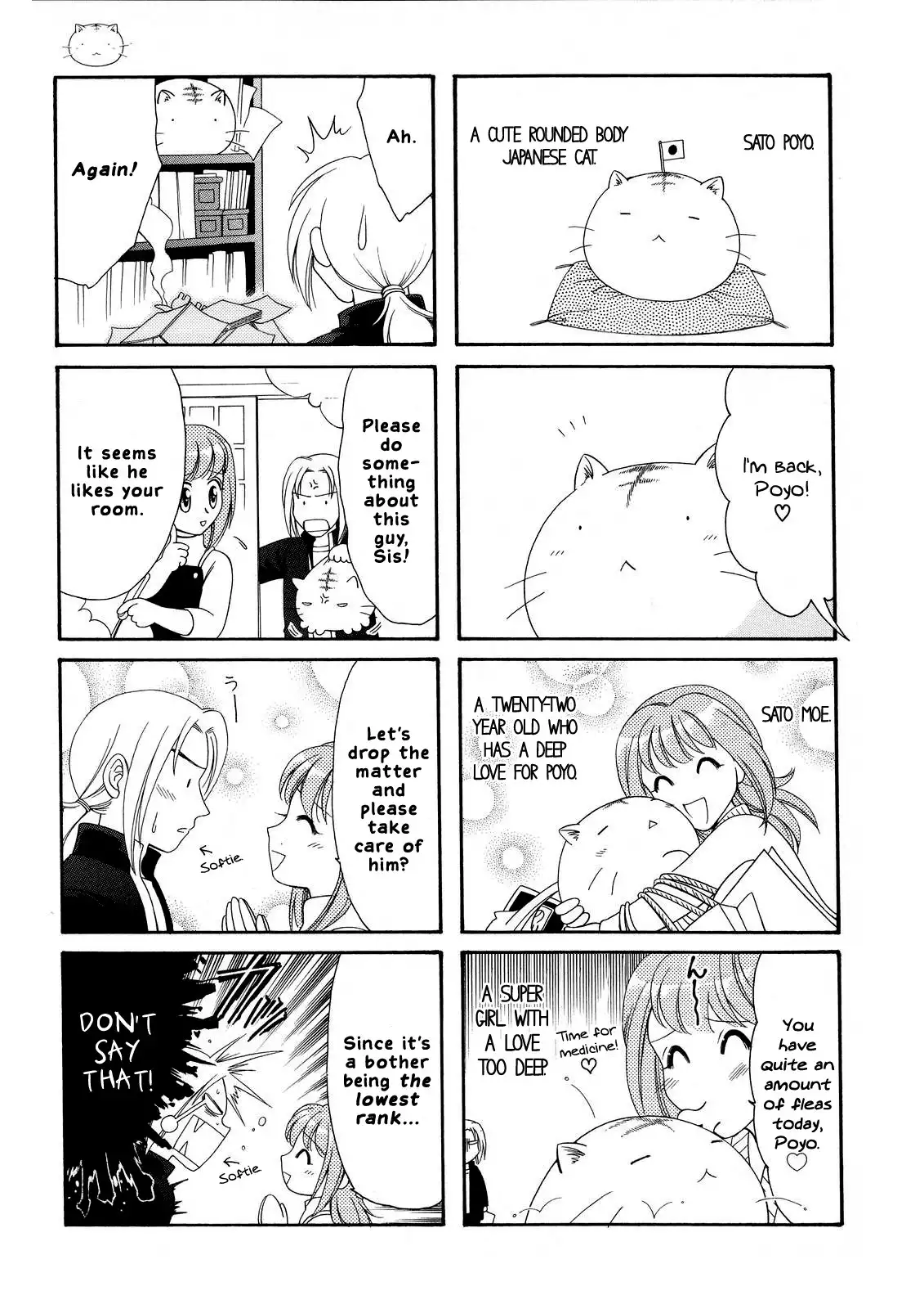 Poyopoyo Kansatsu Nikki Chapter 5 2